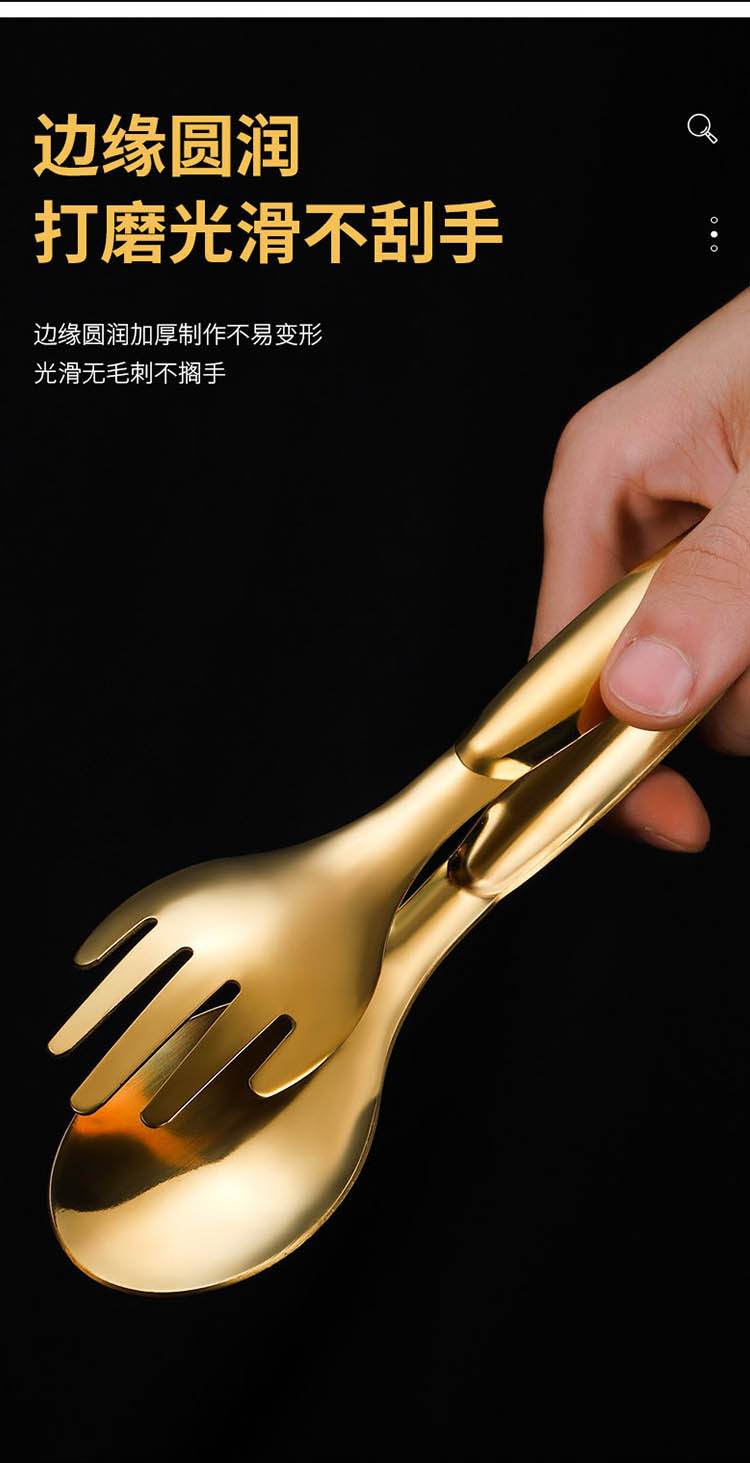 面包夹食物夹4.jpg