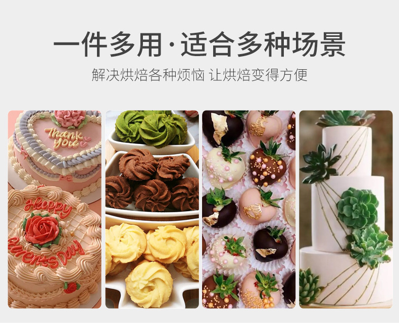 圆形硅胶蛋糕模具吐司烤盘烘焙工具DIY花形蛋糕硅胶模具现货批发详情3