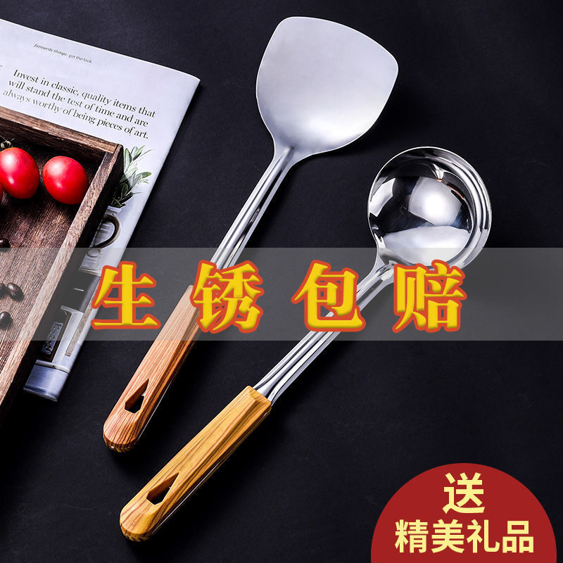 A complete set of anti-scald kitchen spatulas, household stainless steel 5-piece set, spatulas, cooking spoons and spatulas, daily necessities and kitchen tools