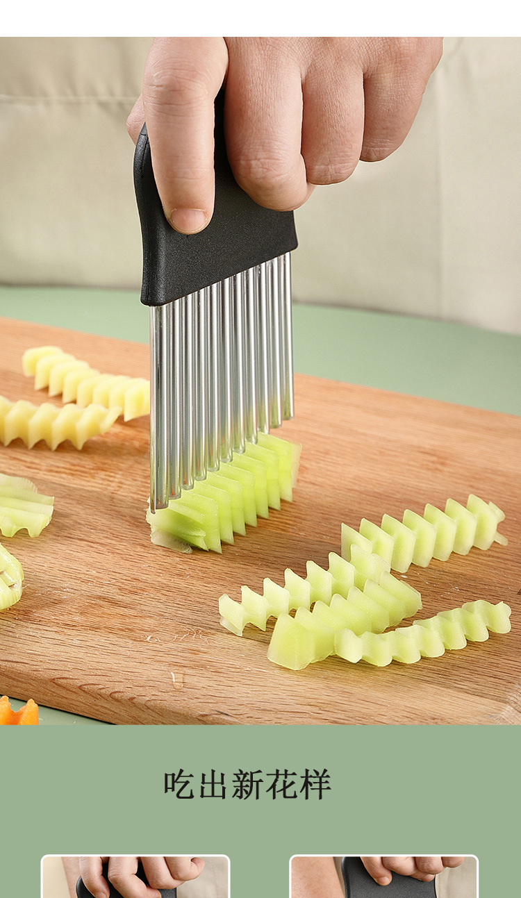 Stainless steel potato cutter, wolf-tooth corrugated French fries cutter, potato slicer, fancy vegetable cutter, kitchen small tools pic 4