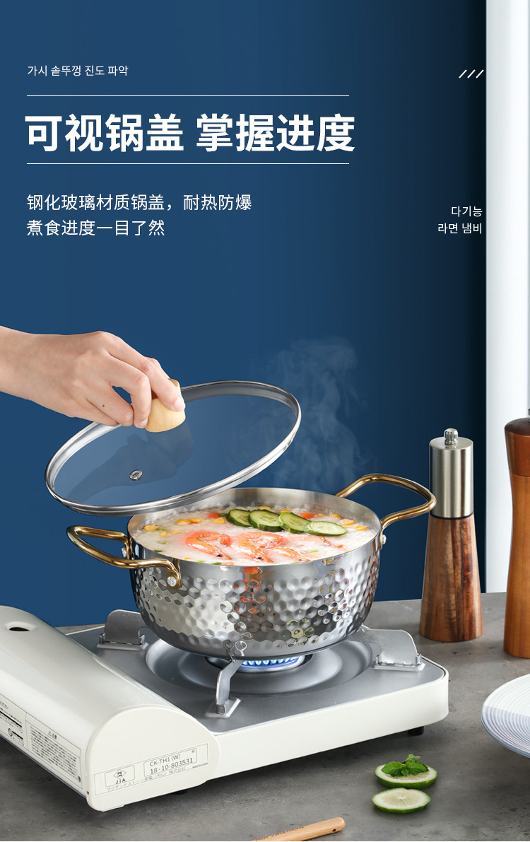 Cross-border Korean-style thickened stainless steel ramen pot, double-ear instant noodle pot, soup pot, small hot pot, stainless steel creative pot pic 5
