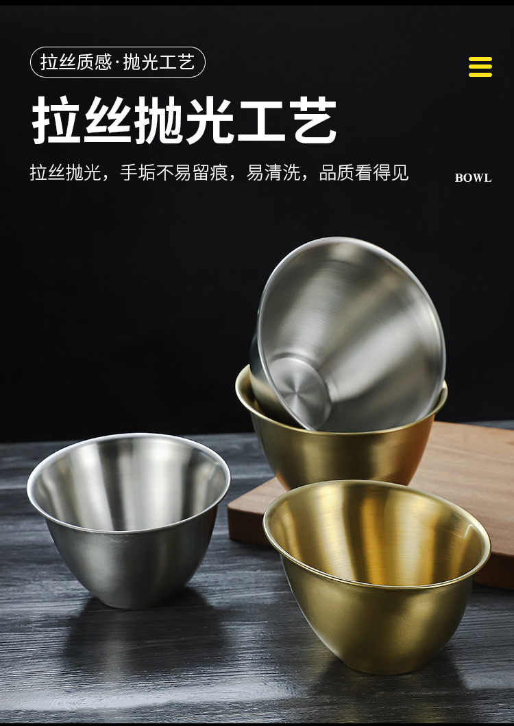 韩式烤肉店蔬菜桶生菜青菜斜口碗火锅店自助餐调料碗沙拉碗详情2