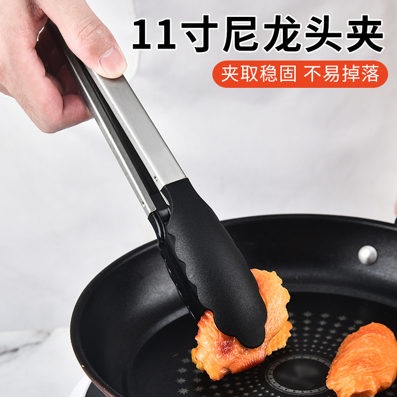 11-inch food tongs, household nylon food tongs, baking BBQ barbecue tongs, buffet steak tongs, 12-inch bread tongs