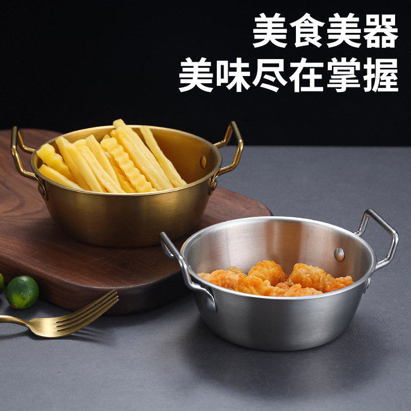 304 stainless steel Korean snack bowl, anti-scald double-ear bowl, small French fries bowl, soup bowl, double-ear large dish salad bowl