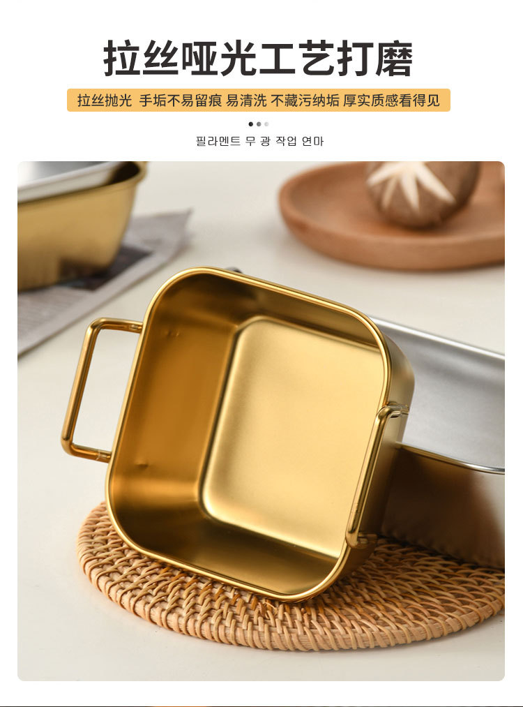 Korean-style stainless steel square small food box, French fries snack plate, creative square small basket, fried chicken snacks with ears, square plate pic 4