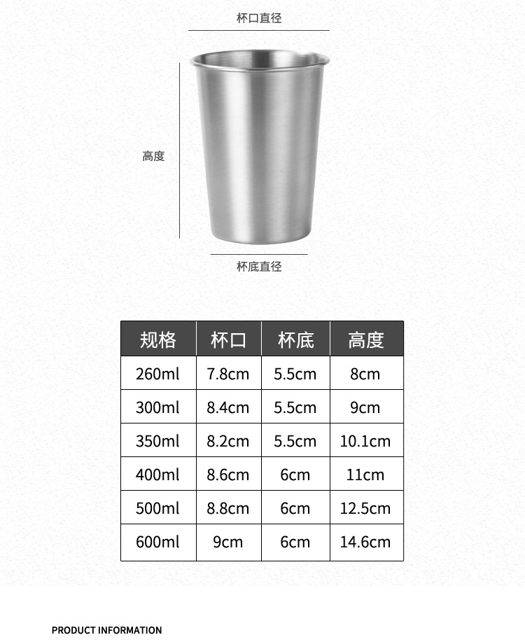 Wholesale 304 stainless steel drinking cups, cups, beverage cups, various specifications of stainless steel drinking cups, beer mugs, single-layer cups pic 6