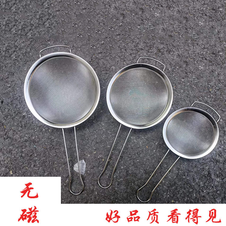 import白底实物图