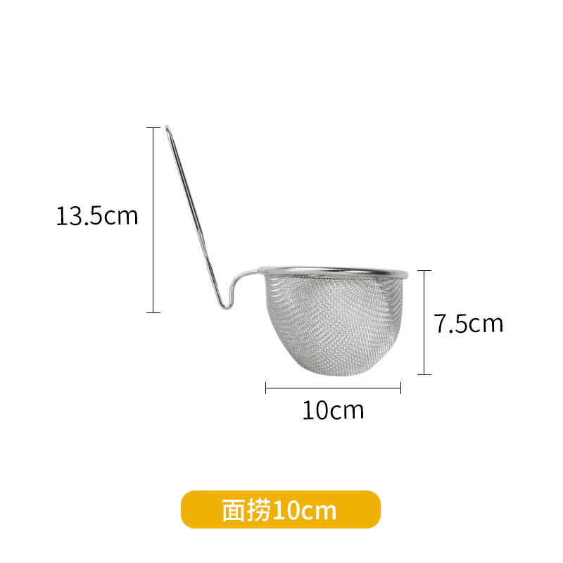 import白底实物图