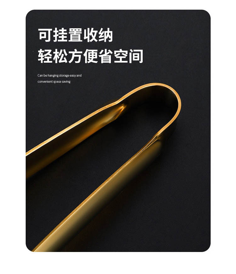 面包夹食物夹10.jpg