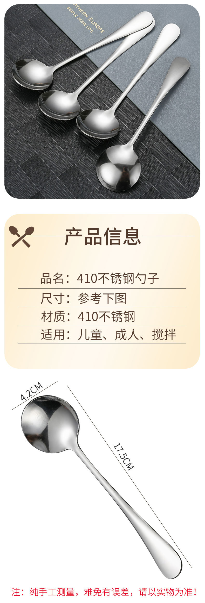 5_05.jpg