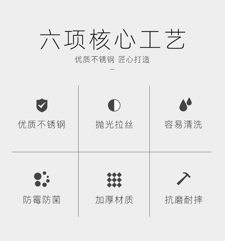 Stainless steel square plates, barbecue plates, Japanese and Korean flat plates, vegetable plates, vegetarian inventory plates, heart plates, golden towel plates, jewelry trays pic 2