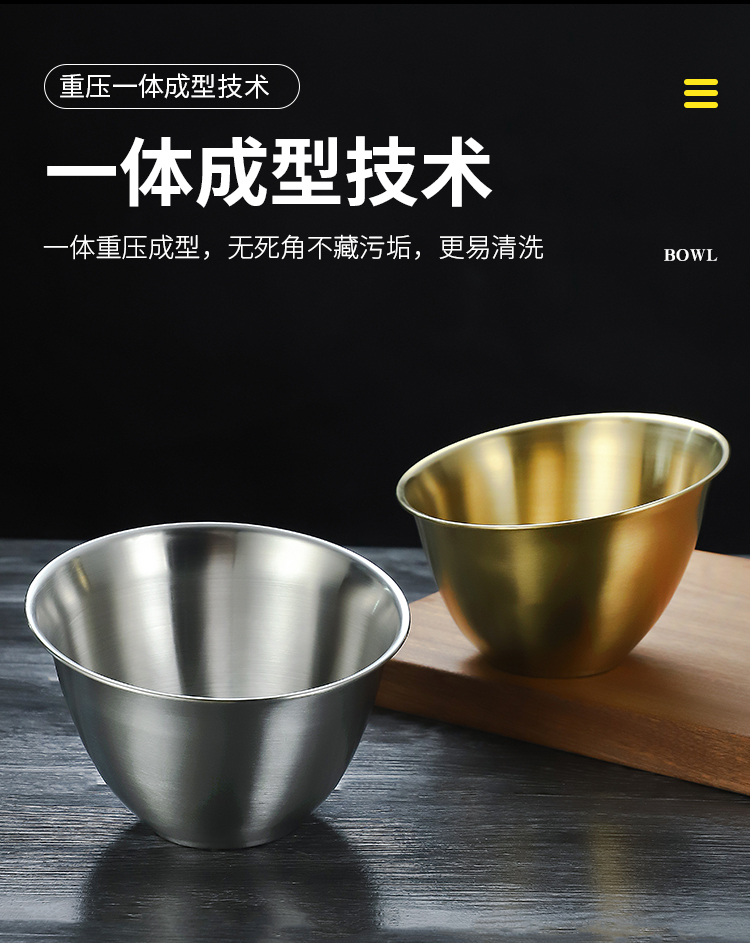 韩式烤肉店蔬菜桶生菜青菜斜口碗火锅店自助餐调料碗沙拉碗详情3