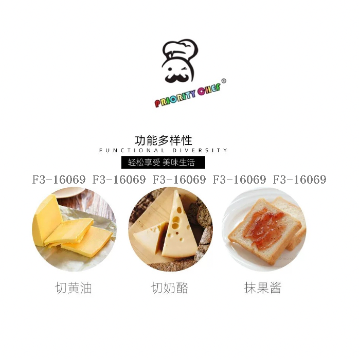 import白底实物图