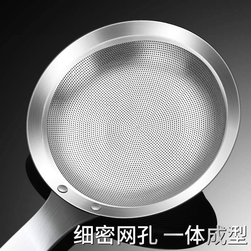 304 stainless steel oil skimming and filtering device, ultra-tight oil separator, scum removal and leakage spoon, household kitchen soy milk filter screen spoon Specification image