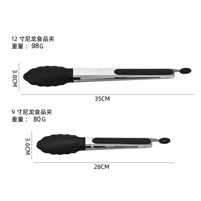 Wholesale of 9-inch and 12-inch nylon food tongs, stainless steel silicone food tongs, cake and bread tongs, steak and barbecue tongs details Picture