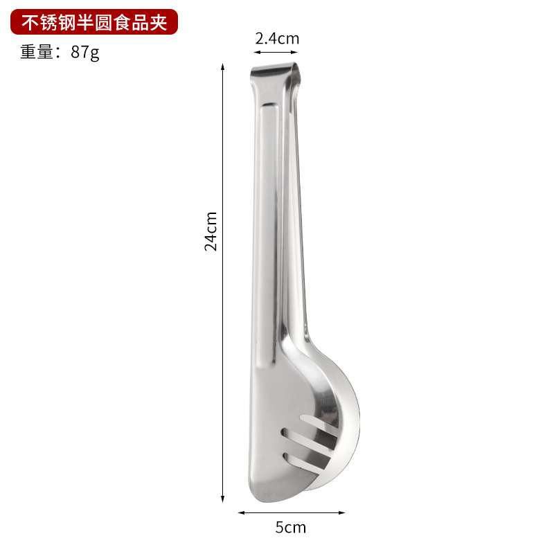 مقطع فولاذي غير قابل للصدأ يحتوي على طعام طويل، مشبك لحم وخبز مشوي في مطعم Item Picture