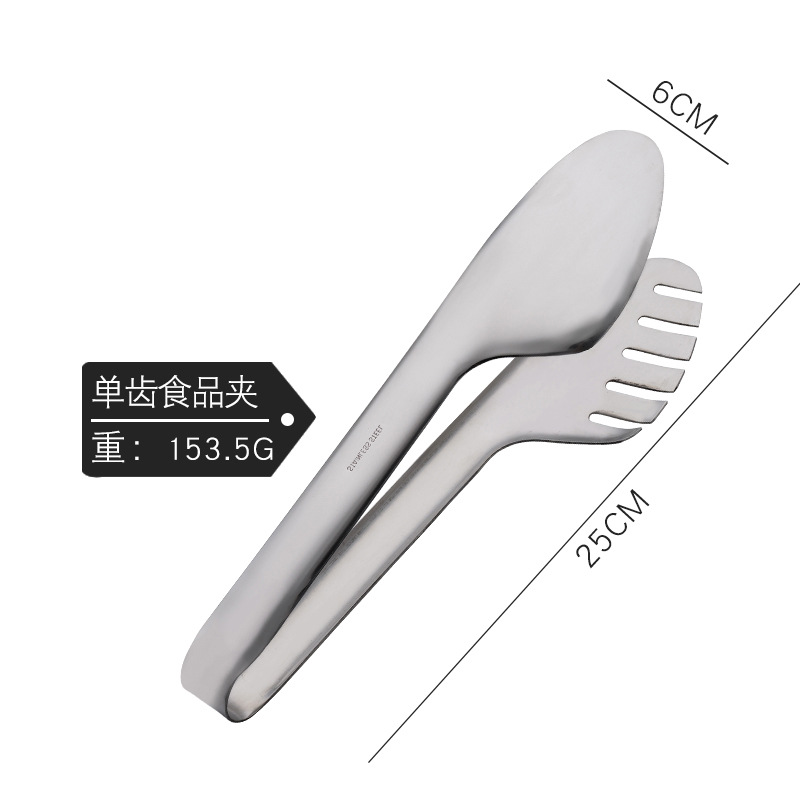 import白底实物图