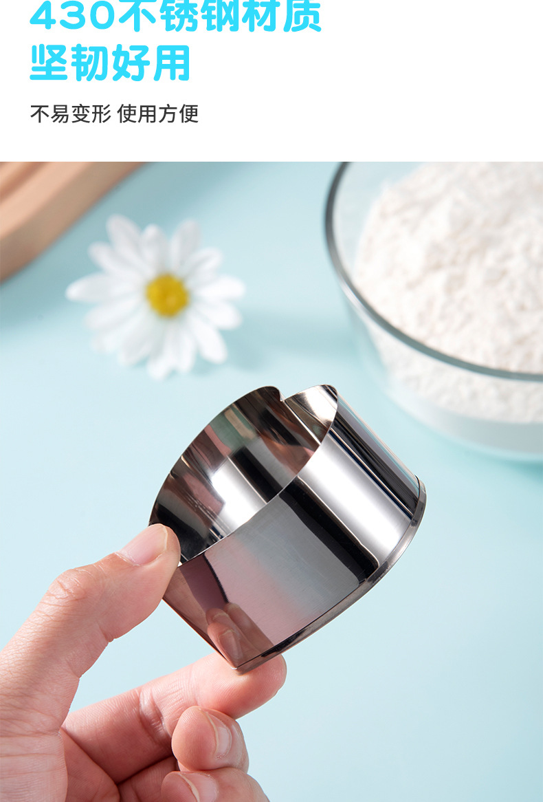 Heart-shaped cookie cutting 5-piece set mold, heart-shaped mousse mold, stainless steel cutting mold, fondant cake decoration mold pic 6
