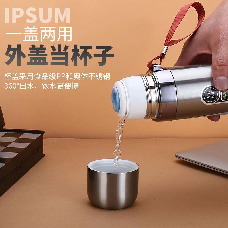 304 stainless steel insulated cup, large-capacity water cup, convenient outdoor creative water bottle for boys and girls, household water cup Specification image