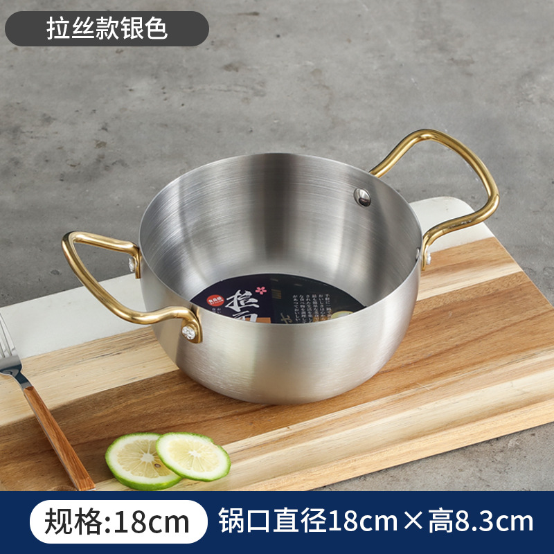 Cross-border Korean-style thickened stainless steel ramen pot, double-ear instant noodle pot, soup pot, small hot pot, stainless steel creative pot Item Picture
