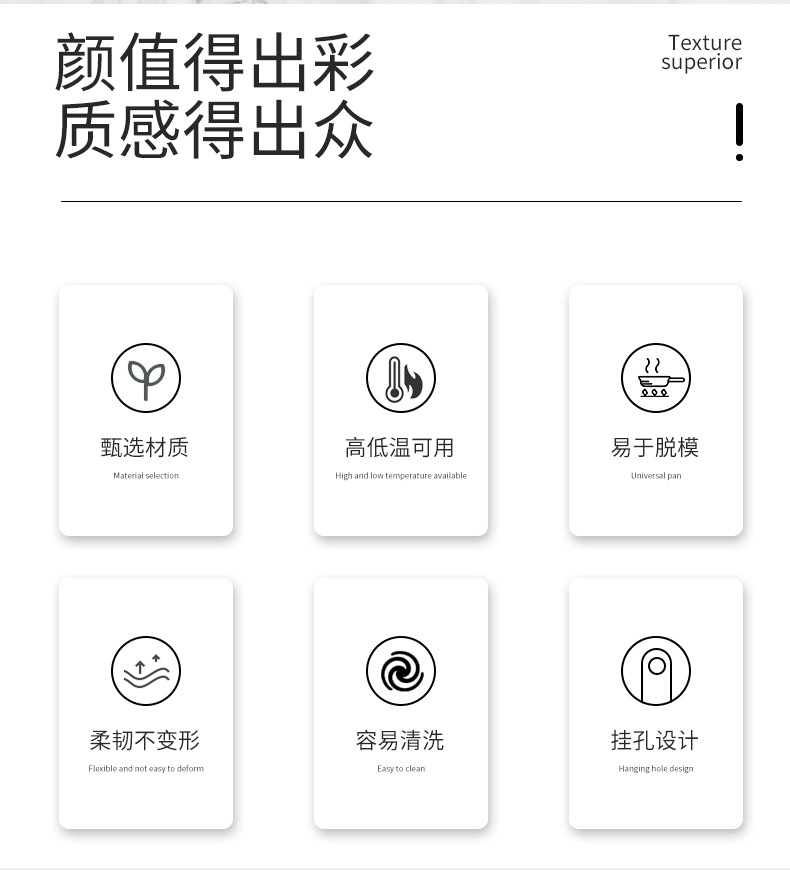 圆形硅胶蛋糕模具吐司烤盘烘焙工具DIY花形蛋糕硅胶模具现货批发详情2
