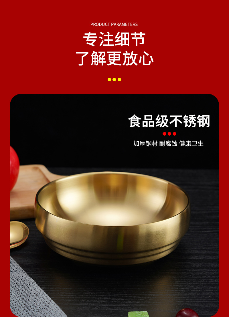 Korean-style stainless steel double-layer cold noodle bowl, mixed rice bowl, rice bowl, screw powder ramen bowl, instant noodle bowl, large soup bowl, gold pic 10