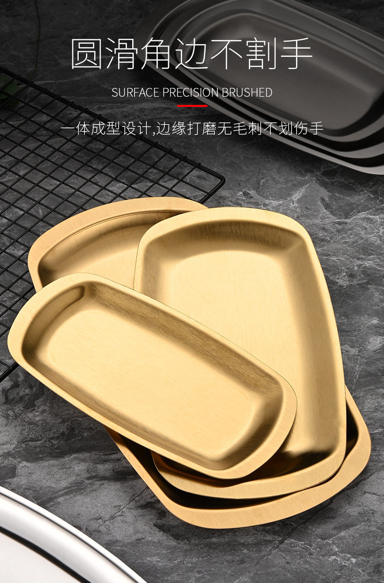 Korean-style stainless steel square plates, barbecue plates, flat square plates, snack plates, vegetarian inventory plates, heart dish plates, cooking tableware pic 2