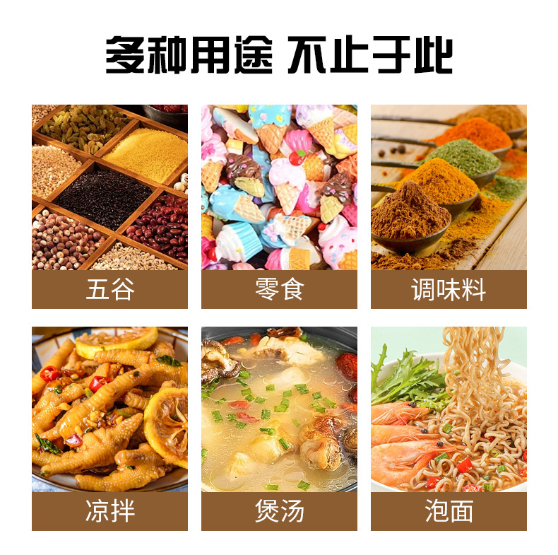 无磁味盅桶加厚油盆不锈钢调味缸直身带盖打蛋盆调料盆批发详情13