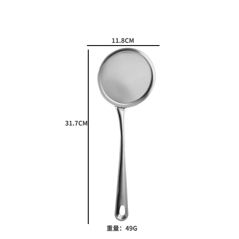 Stainless steel mesh leak-leaking grid soy milk and juice filter screen, kitchen household noodle scooping ladle, deep-frying oil filter screen, flour sieve Item Picture