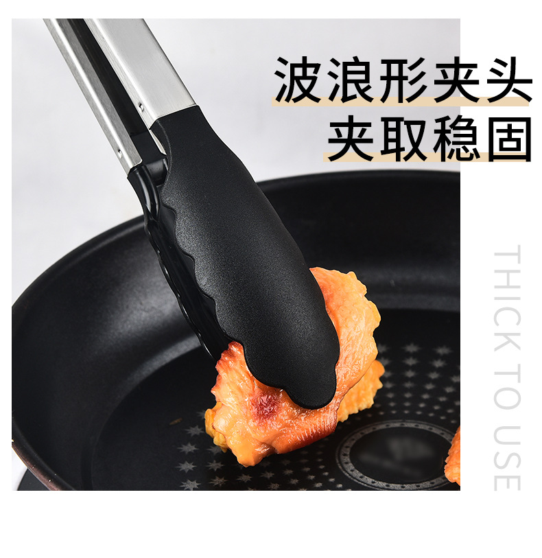 11-inch food tongs, household nylon food tongs, baking BBQ barbecue tongs, buffet steak tongs, 12-inch bread tongs pic 5
