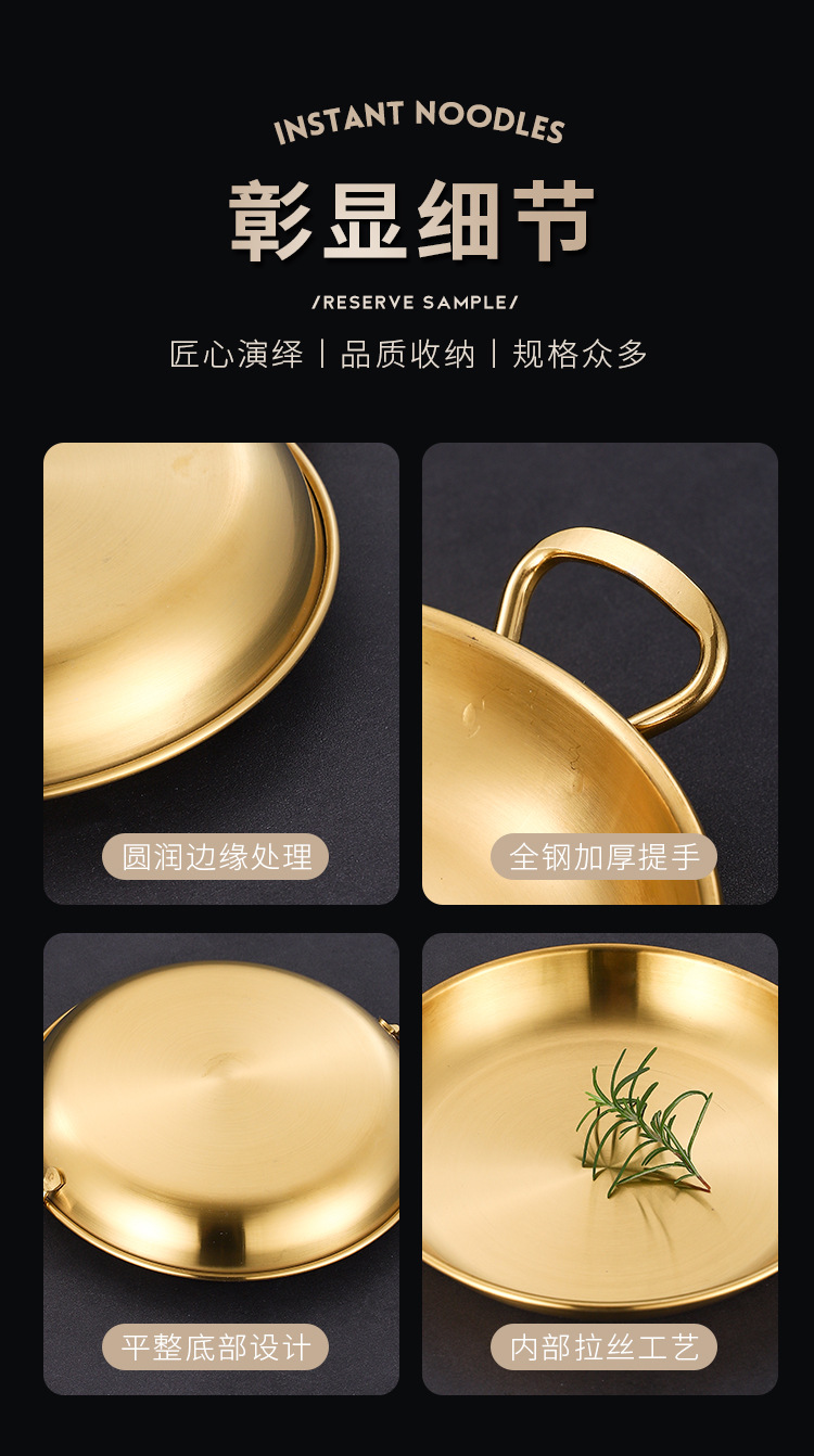 Korean-style stainless steel snack plate, double-ear kimchi plate, cold dish plate, French fries, fried chicken, grilled meat plate, golden pastry plate pic 12