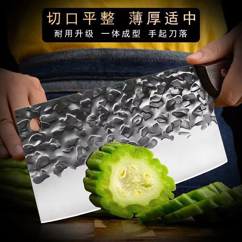 不锈钢菜刀家用切肉切片刀地摊跑江湖网红刀具锻打两用锋利斩切刀