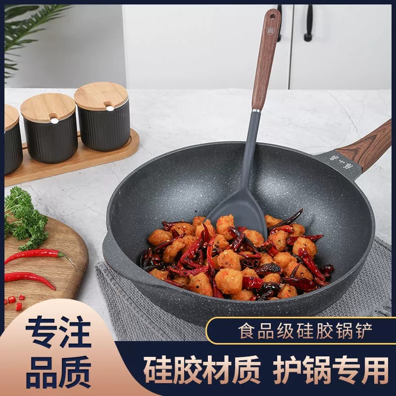 Double-gun silicone spatula, non-stick pan, special cooking spatula, soup spoon, household food-grade high-temperature resistant kitchenware set wholesale