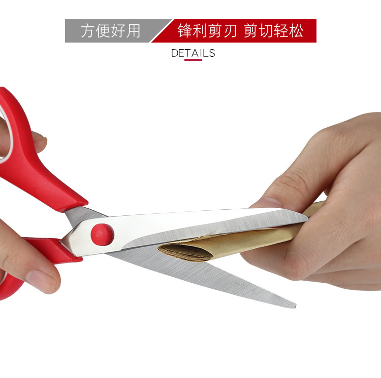 Stainless steel multi-functional set, student scissors, handicraft DIY two-color scissors, home teaching materials, office gift scissors pic 9