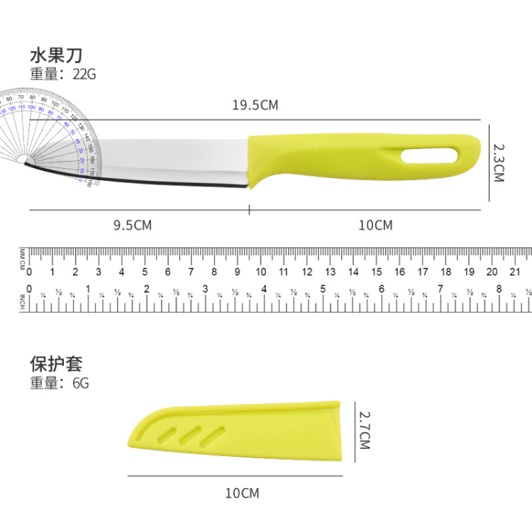 Peeler, scraper, kitchen and household multi-functional grater, potato peeler, peeler, melon peeler Item Picture