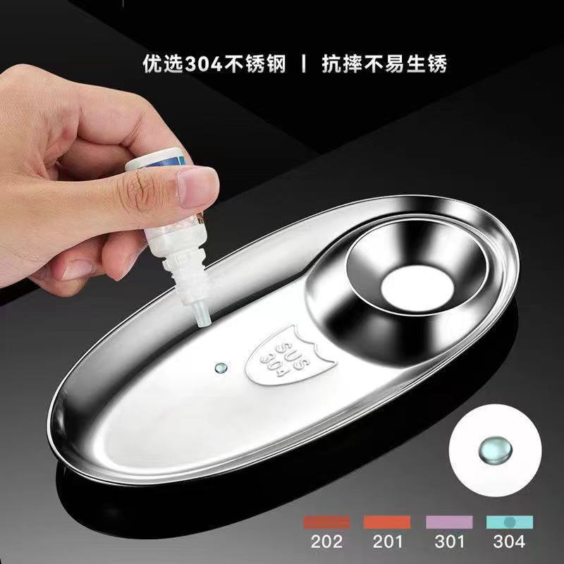 304 stainless steel plate, Korean snack side dish plate, dumpling plate, oval plate, French fries plate, sushi and pastry plate, sauce plate