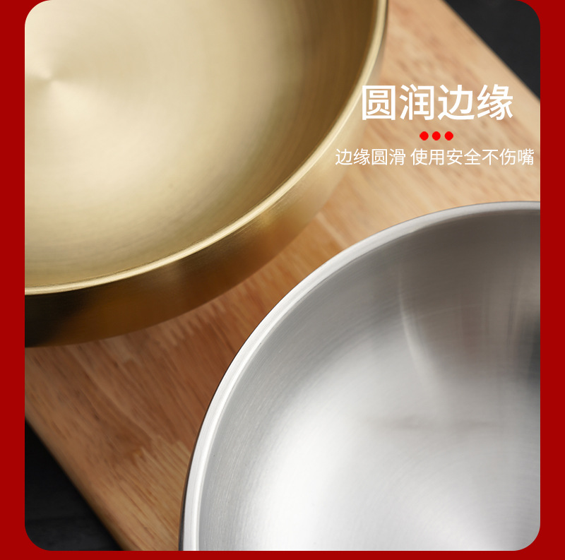 Korean-style stainless steel double-layer cold noodle bowl, mixed rice bowl, rice bowl, screw powder ramen bowl, instant noodle bowl, large soup bowl, gold pic 12