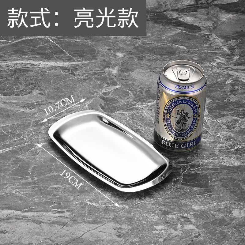 Korean-style stainless steel square plates, barbecue plates, flat square plates, snack plates, vegetarian inventory plates, heart dish plates, cooking tableware Item Picture