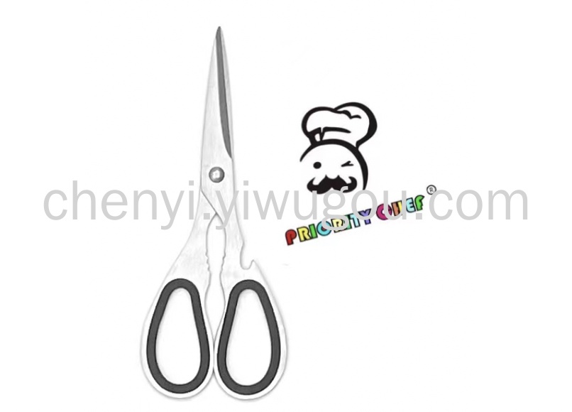 厨房刀具套装 亚克力座塑料座厨师刀菜刀磨刀器 9件套刀礼品刀详情14