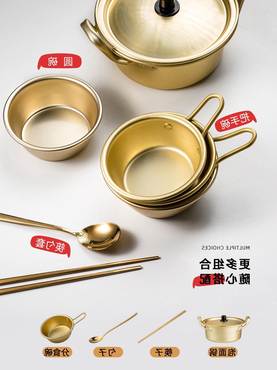 Creative and personalized household rice bowl, small bowl, single exquisite Korean-style tableware, mixed rice bowl, instant noodles for eating details Picture
