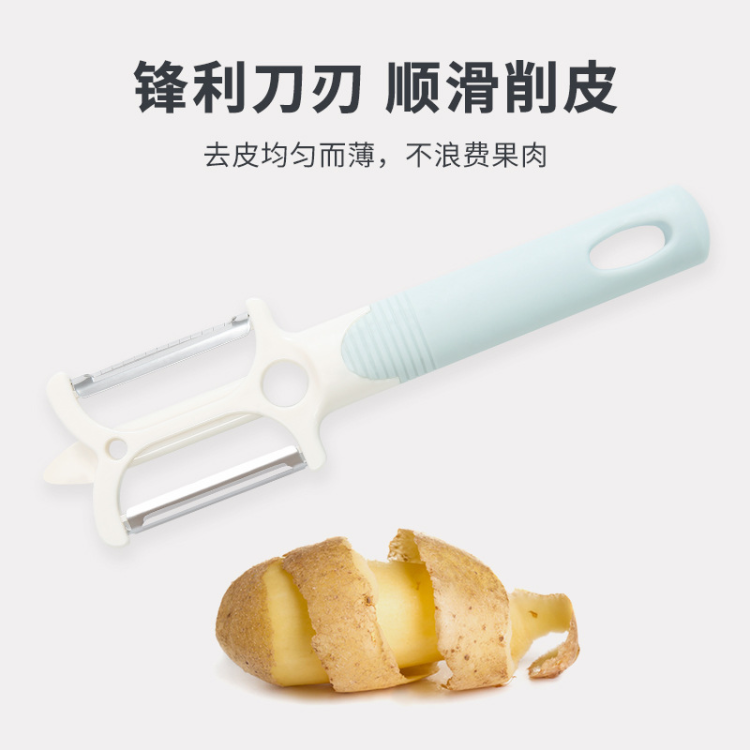 Fashionable household vegetable peeler, simple kitchen and restaurant small tool manufacturer supply, multi-purpose peeler knife Item Picture