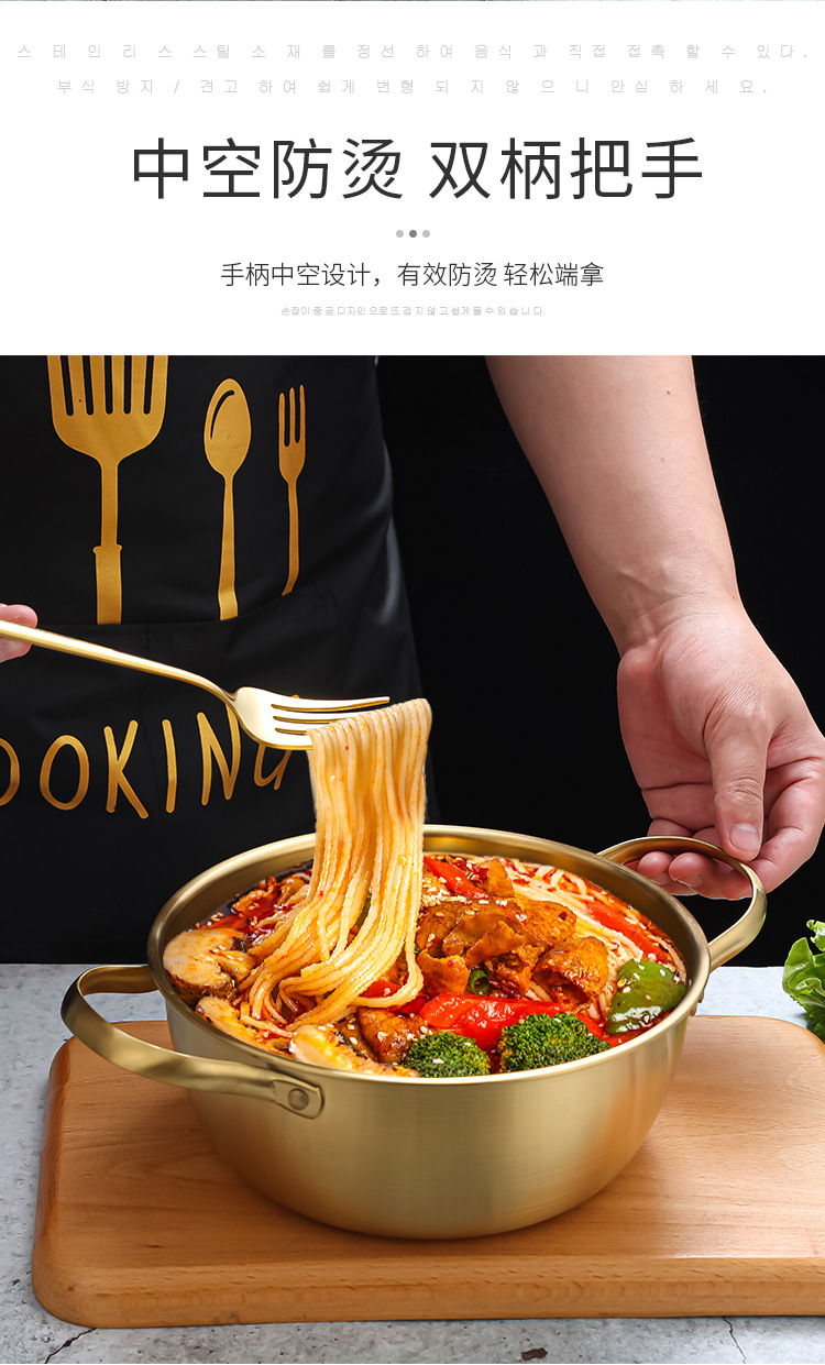 Wholesale Korean-style stainless steel bowls, creative mixed rice and vegetable bowls, round double-eared bowls, instant noodle and seafood soup bowls from the manufacturer pic 5