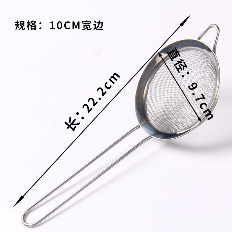 import白底实物图