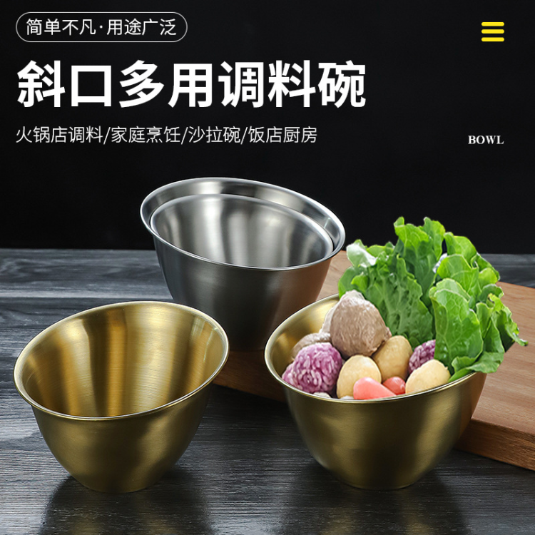 import白底实物图