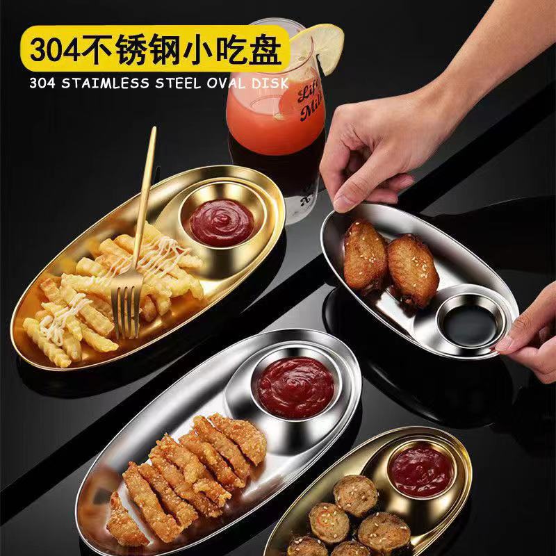 304 stainless steel plate, Korean snack side dish plate, dumpling plate, oval plate, French fries plate, sushi and pastry plate, sauce plate Specification image