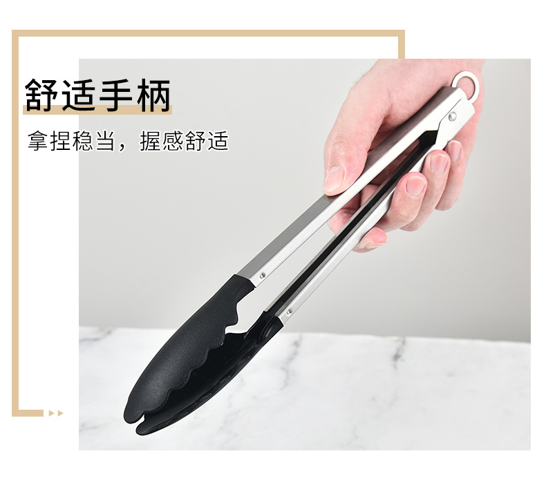 11-inch food tongs, household nylon food tongs, baking BBQ barbecue tongs, buffet steak tongs, 12-inch bread tongs pic 6
