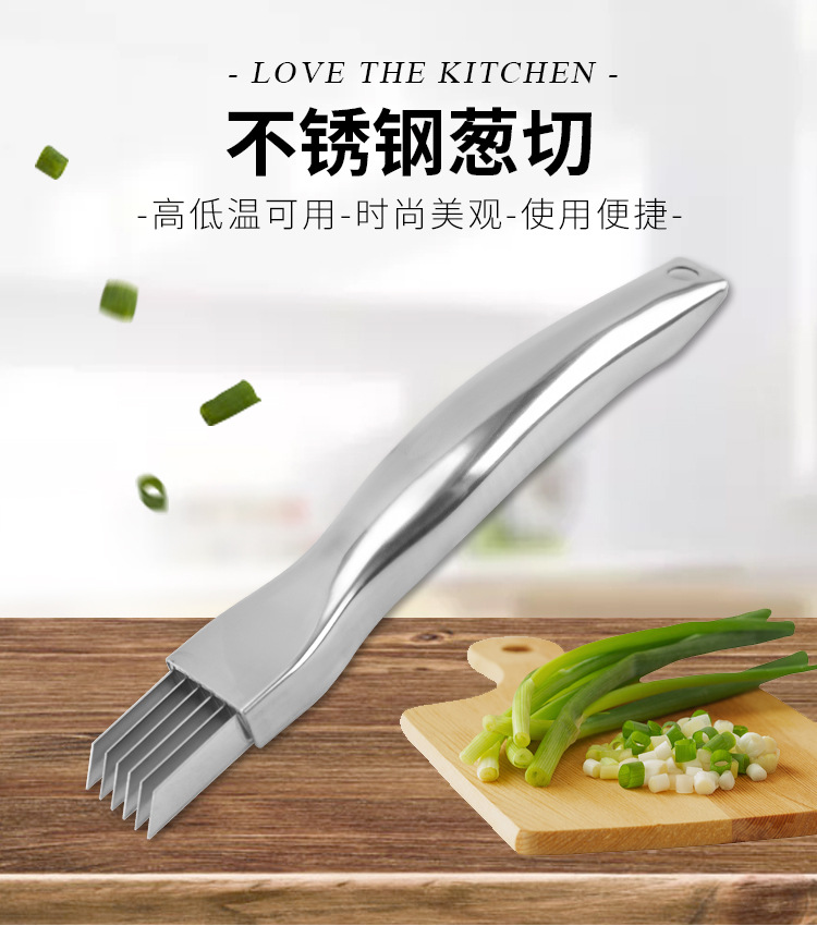 Stainless steel scallion slicer, creative kitchen tool, vegetable scallion grater, stainless steel scallion slicer pic 1