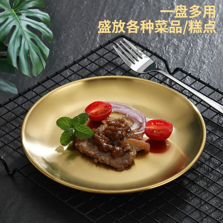 Korean-style stainless steel barbecue plate, thickened round plate, golden tray, fruit plate, vegetable plate, bone plate, shallow flat plate, pizza plate Item Picture
