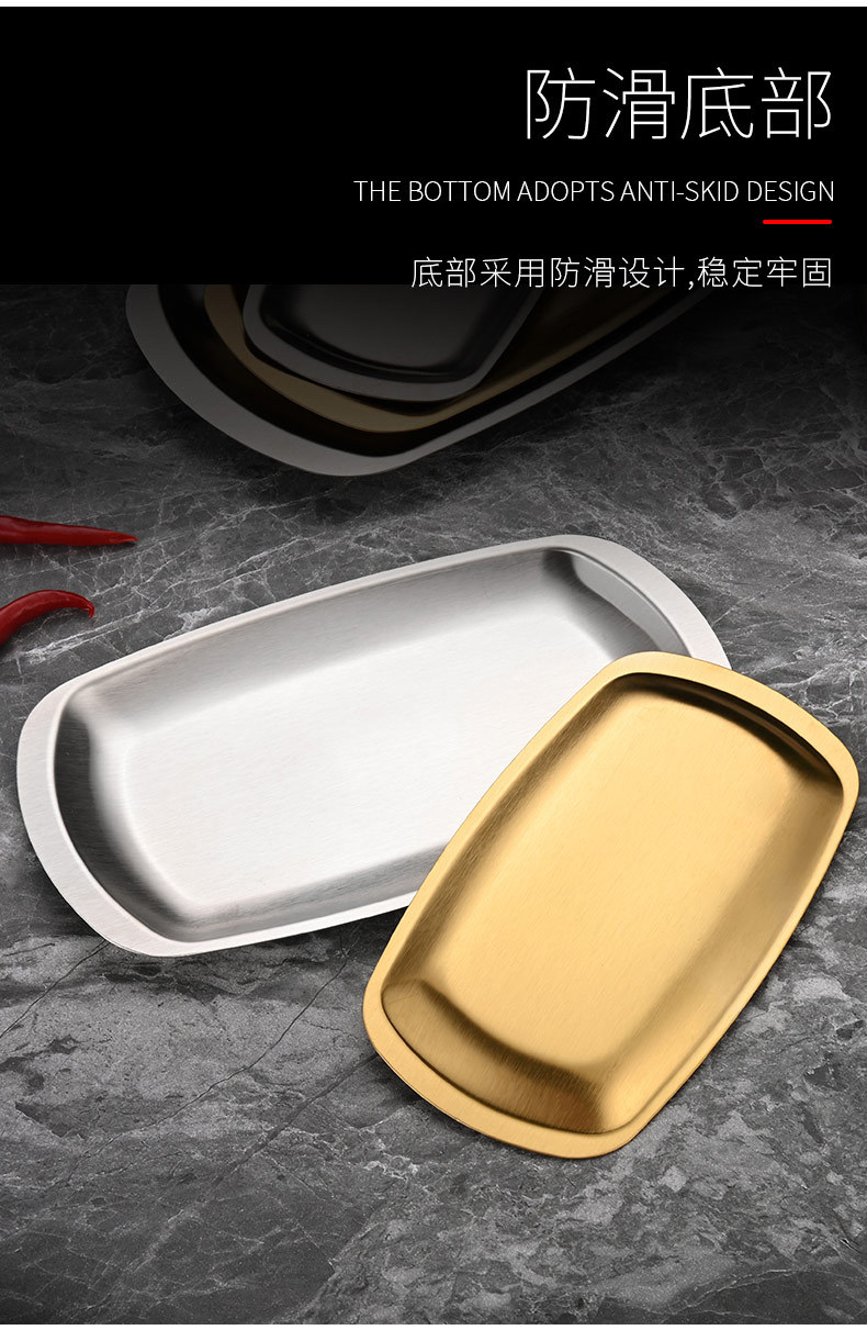 Korean-style stainless steel square plates, barbecue plates, flat square plates, snack plates, vegetarian inventory plates, heart dish plates, cooking tableware pic 3