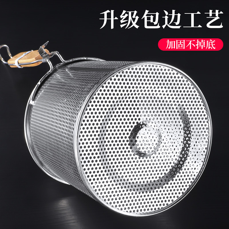 Stainless steel noodle ladle, strainer, noodle cooking strainer, spicy hot pot noodle fence, filter screen, large strainer, noodle ladle, soup noodle, blanching vegetable basket Specification image
